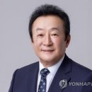 중앙금고