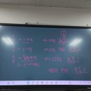 해요국어교습소
