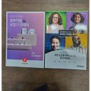 세기보청기 이미지