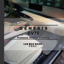 e-편한크리닝 이미지