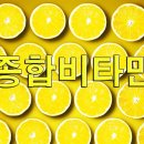 고려종합식품 이미지