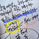 부천여행사주 - 부천시 원미구 길주로 297 | 부천여행사주