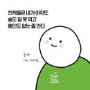 큰손부대찌개 이미지