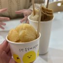 현진목장 | [대관령 삼양목장] 이제는 삼양라운드힐입니다? 근데 칼바람을 곁들인..