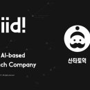 원튜터 이미지