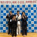 특무관합기도