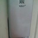 진흥볼트