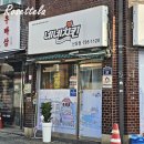 하남-신장-신장10호 | 네네치킨 메뉴 추천 후라이드 양념 반반 기프티콘 온라인 주문 방법