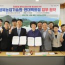 경북농산물 이미지