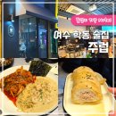 시청서5길 이미지