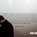 성경의원 이미지