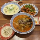 경기도 수원시 팔달구 세지로 214 (인계동) | 수원센트럴아이파크자이 맛집 보배반점 수원인계점 콩국수 후기