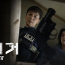 간절곶수산 이미지