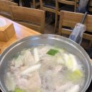 종로닭한마리 이미지