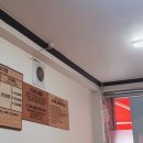 풍년보리밥 이미지