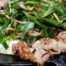 곱창 - 고양시 일산서구 주화로 210 | 곱창