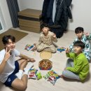 한라태권도 이미지
