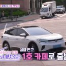 핫플 이미지