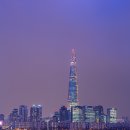 정원마트 이미지
