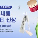 신상 - 강남구 봉은사로 123 | 신상