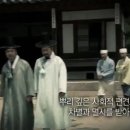 백정 - 남동구 백범로227번길 83 | 백정