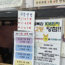 종합가판점 이미지