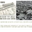 청계상가 이미지