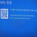 천안컴퓨터수리 이미지