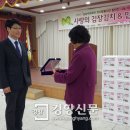 삼남석유화학(주)