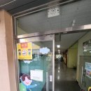 장안초등학교병설유치원 이미지