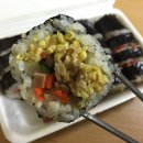 만두와 김밥마을