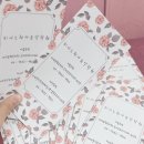 천사음악학원 이미지