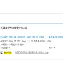 대구경북영화영상사회적협동조합 이미지