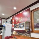 금용만두 이미지