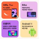 아트큐