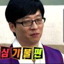 올리코(all RICO) 이미지