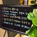 코인싱어 동전노래연습장(경성대점) 이미지
