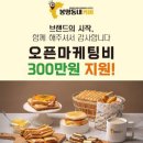 월커피숍 이미지