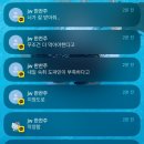 대하타이어 이미지