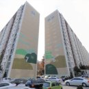 가락대림아파트 이미지