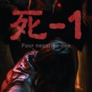 시장로20번길 네이버블로그