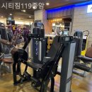 시티짐 119종암 | 시티짐119종암 수험생 운동