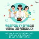 소리탐구생활 네이버블로그