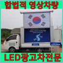 싸인빙
