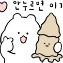 CU(안양예술공원점) 이미지