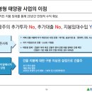 우대에너지㈜ 이미지