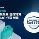 렉스 이미지