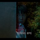 효산소방 이미지