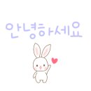 남부종로약국 이미지