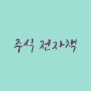 트윈시큐리티 이미지